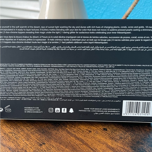 HUDA BEAUTY Desert Dusk Palette - Rich Purple Tones - Picture 3 of 4